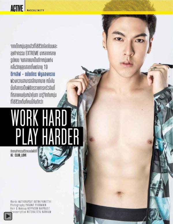 Attitude-April-2015